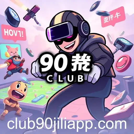 The Rise of Mobile Gaming Apps in 2025