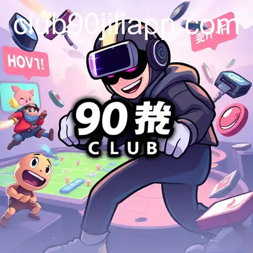 The Rise of Mobile Gaming Apps in 2025