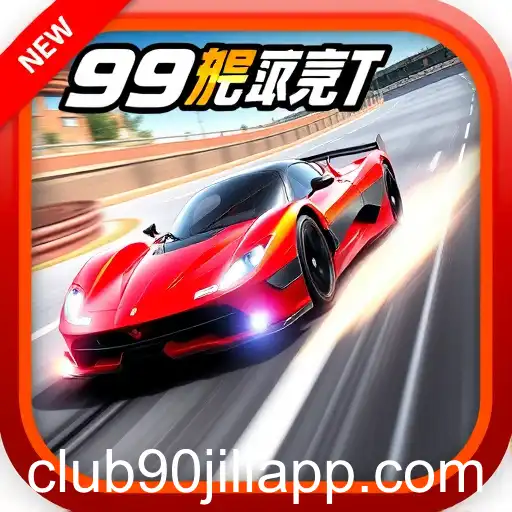 Exploring the Exciting World of Racing Games on the 90 Jili Club App